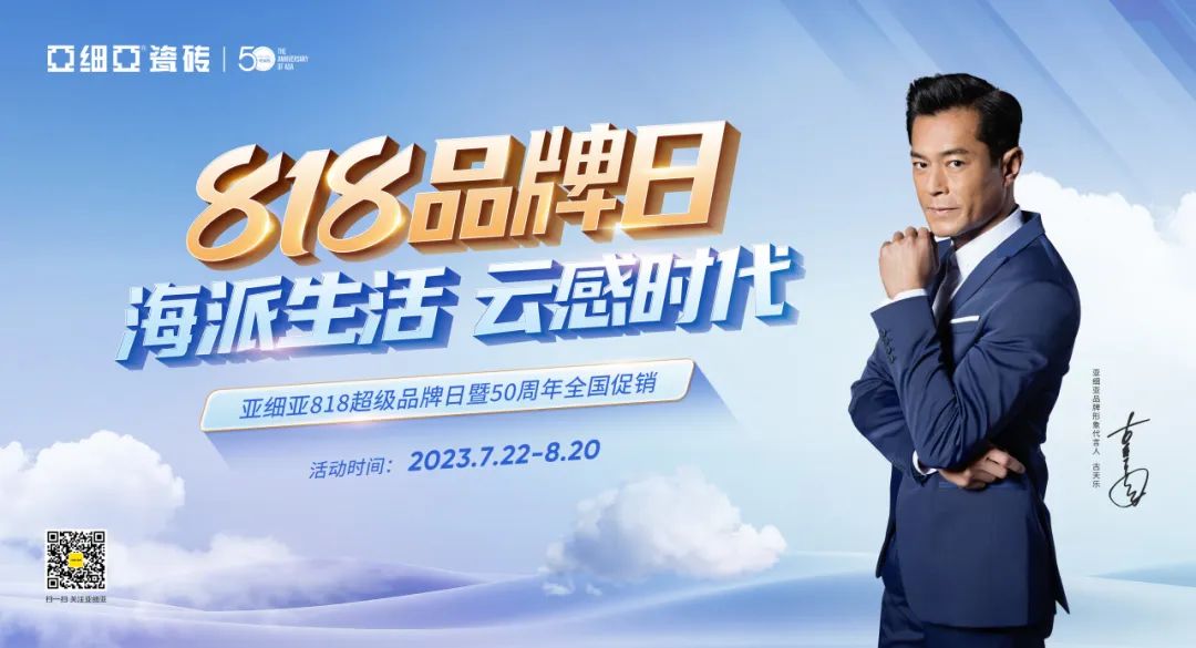 1691121066451456.jpg 1.jpg