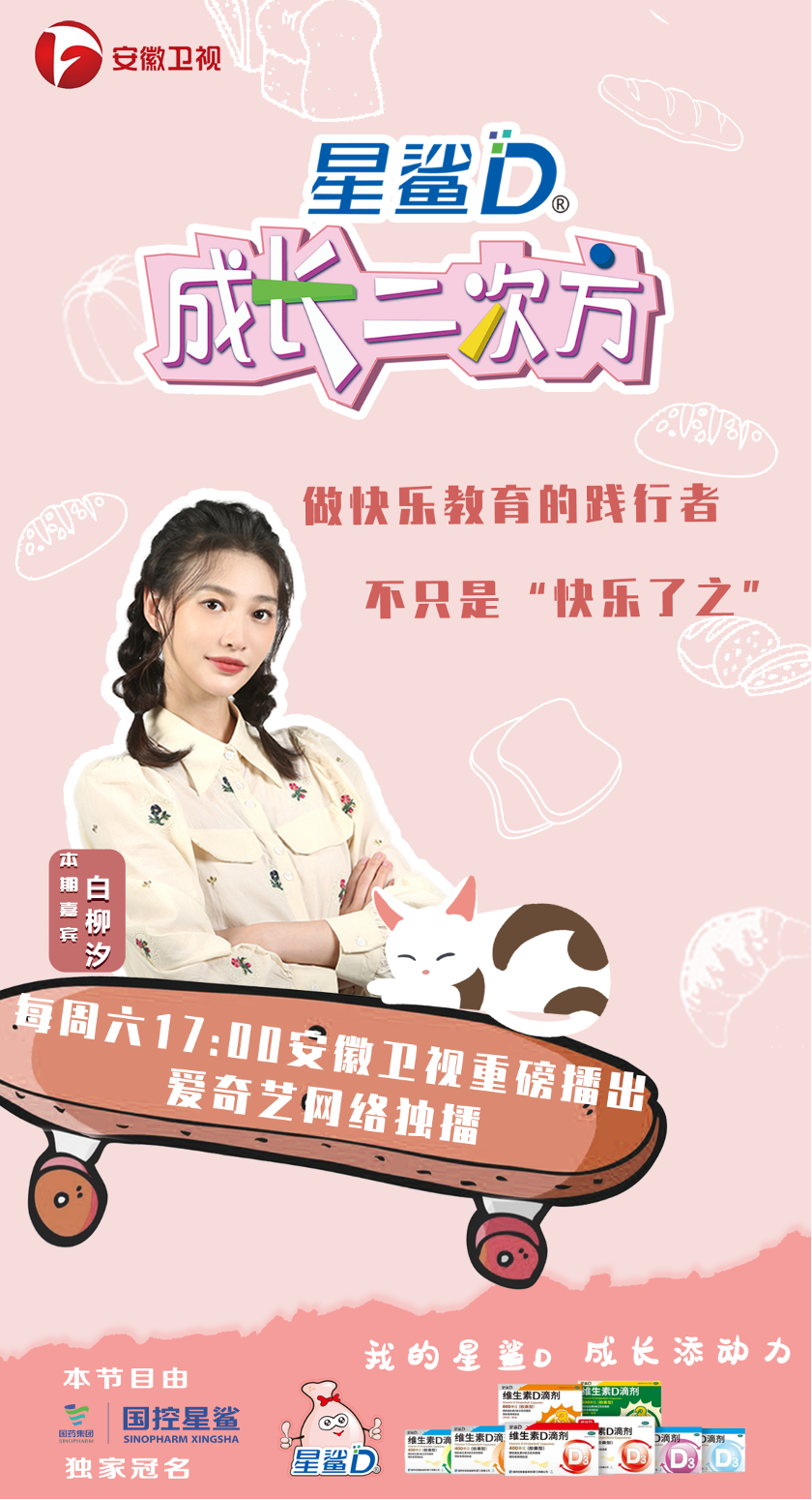 1691456726411791.png 圖片1.png