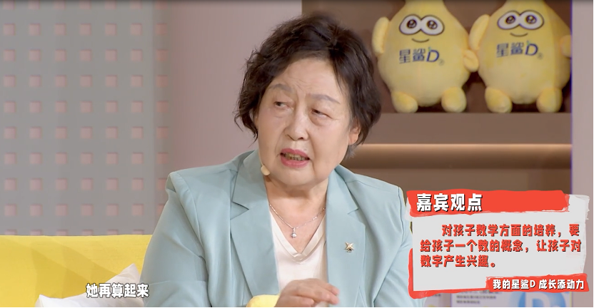 1691456741219306.png 圖片2.png