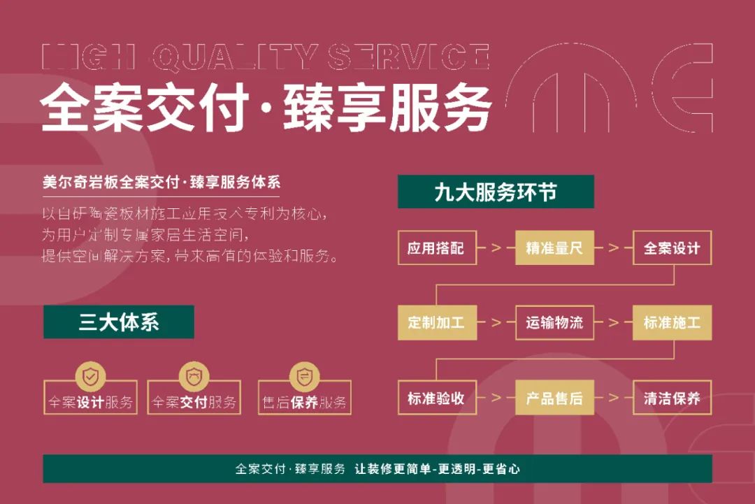 1691466233721464.jpg 640 (10).jpg