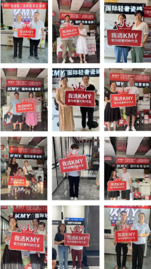 1691548449784668.png 2.png