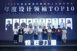 1691997139317502.png image.png