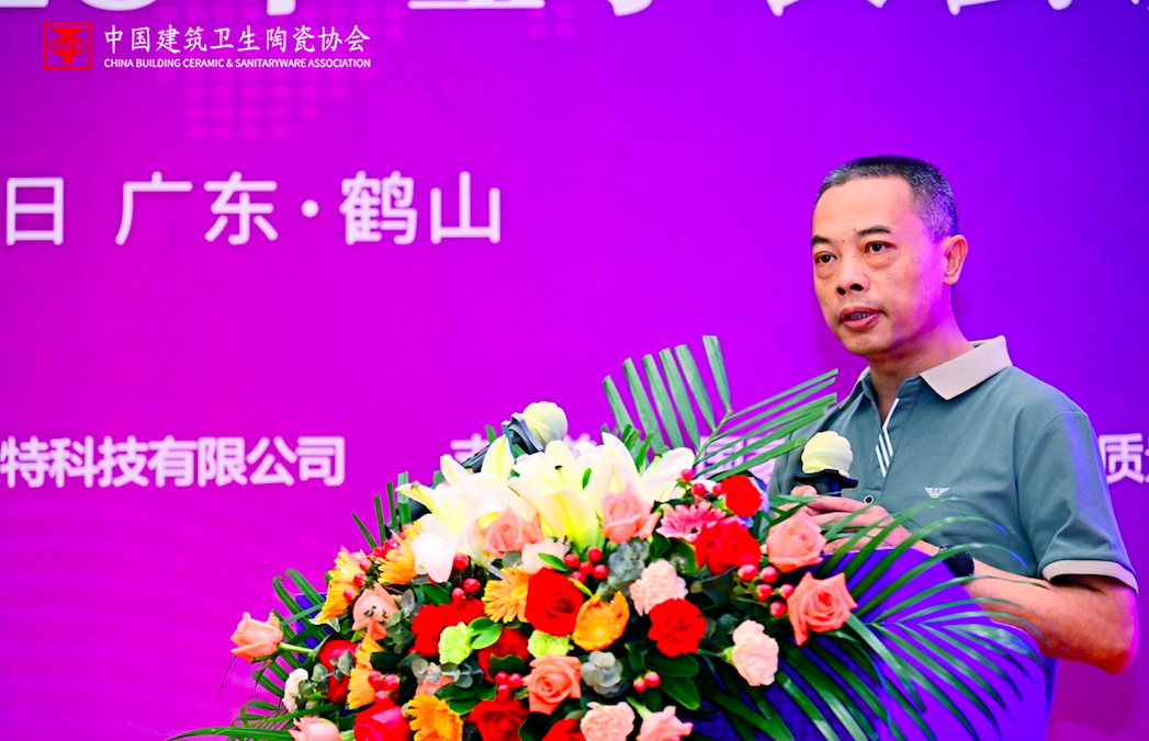 1692090321766023.png 3.png