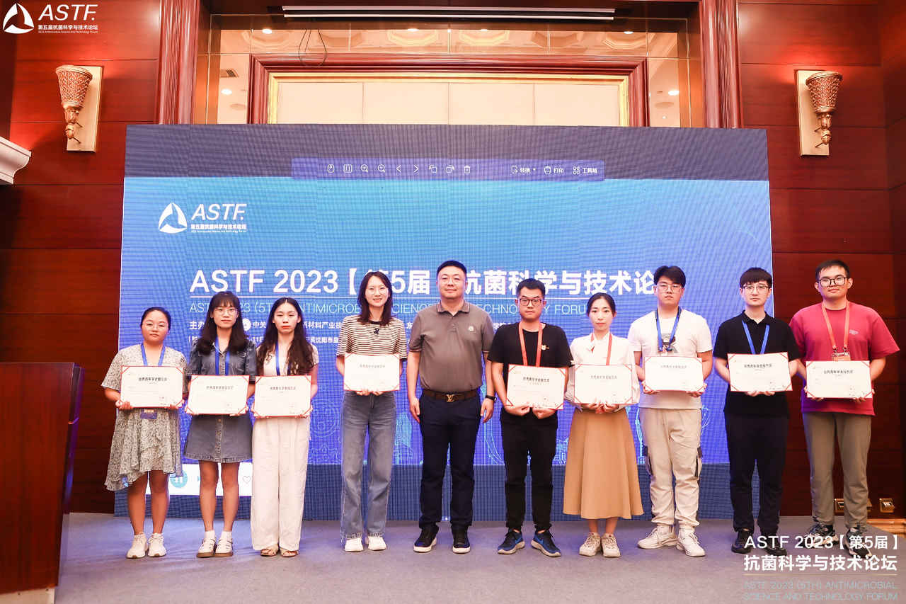 1692235449166750.jpg 1692235449166750.jpg