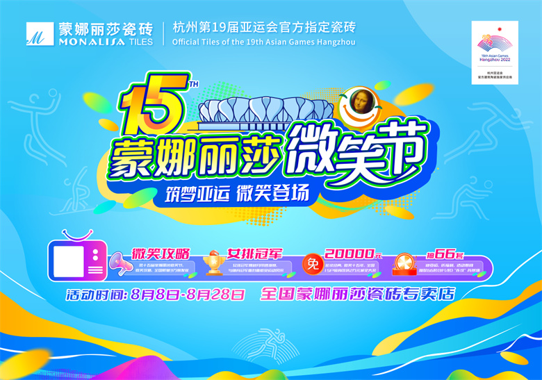 1692346023309854.jpg 1.jpg