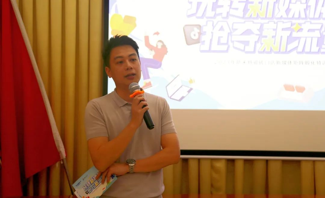 1692346717933292.png 圖片7.png