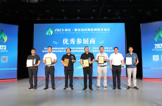 1692674299479343.png image.png