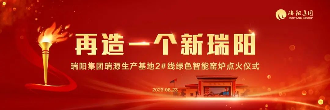 1692861622103442.jpg 640.jpg