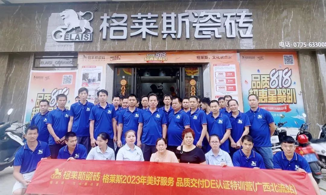 1692862741308845.jpg 17.jpg