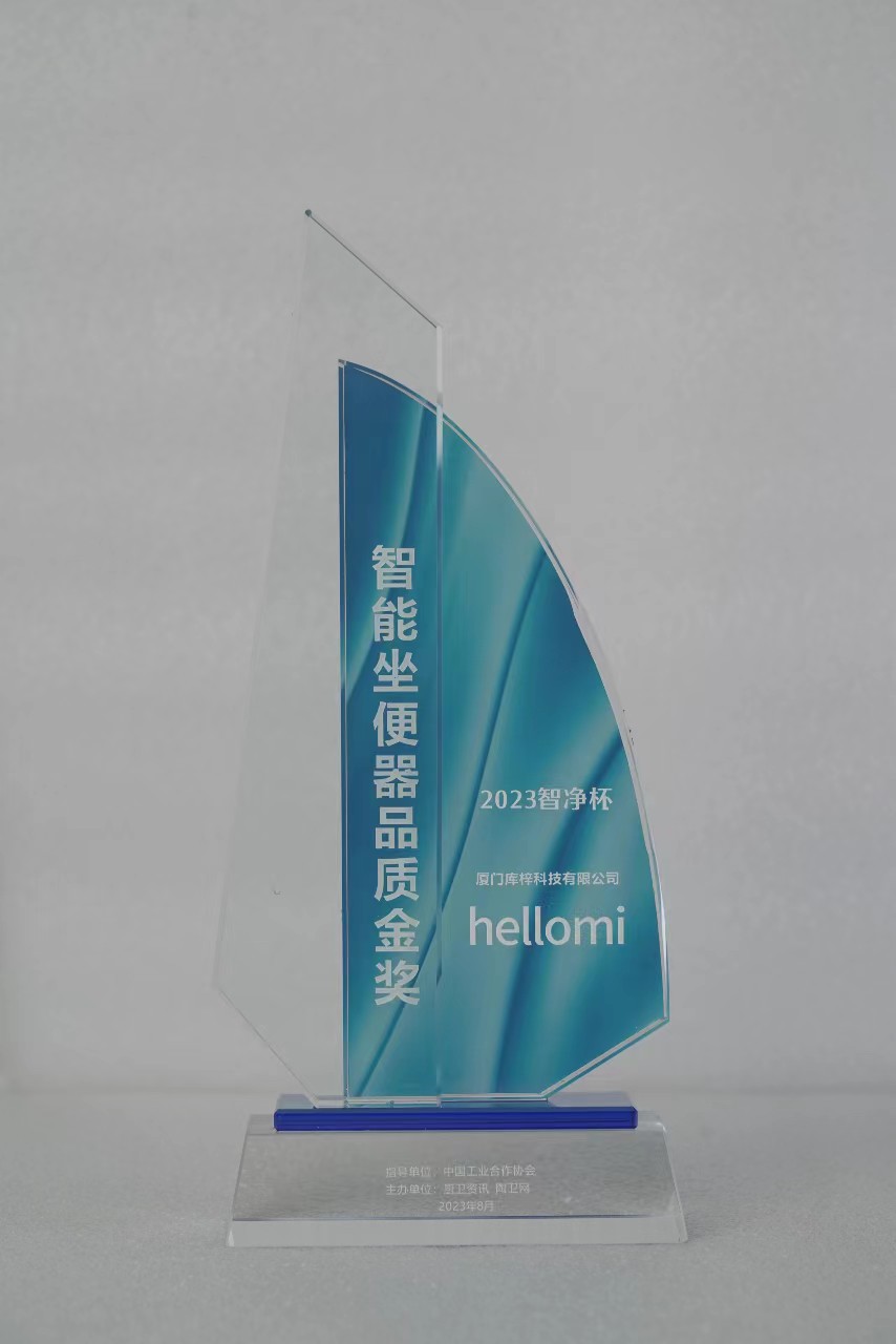 1693109336940582.jpg 4.jpg