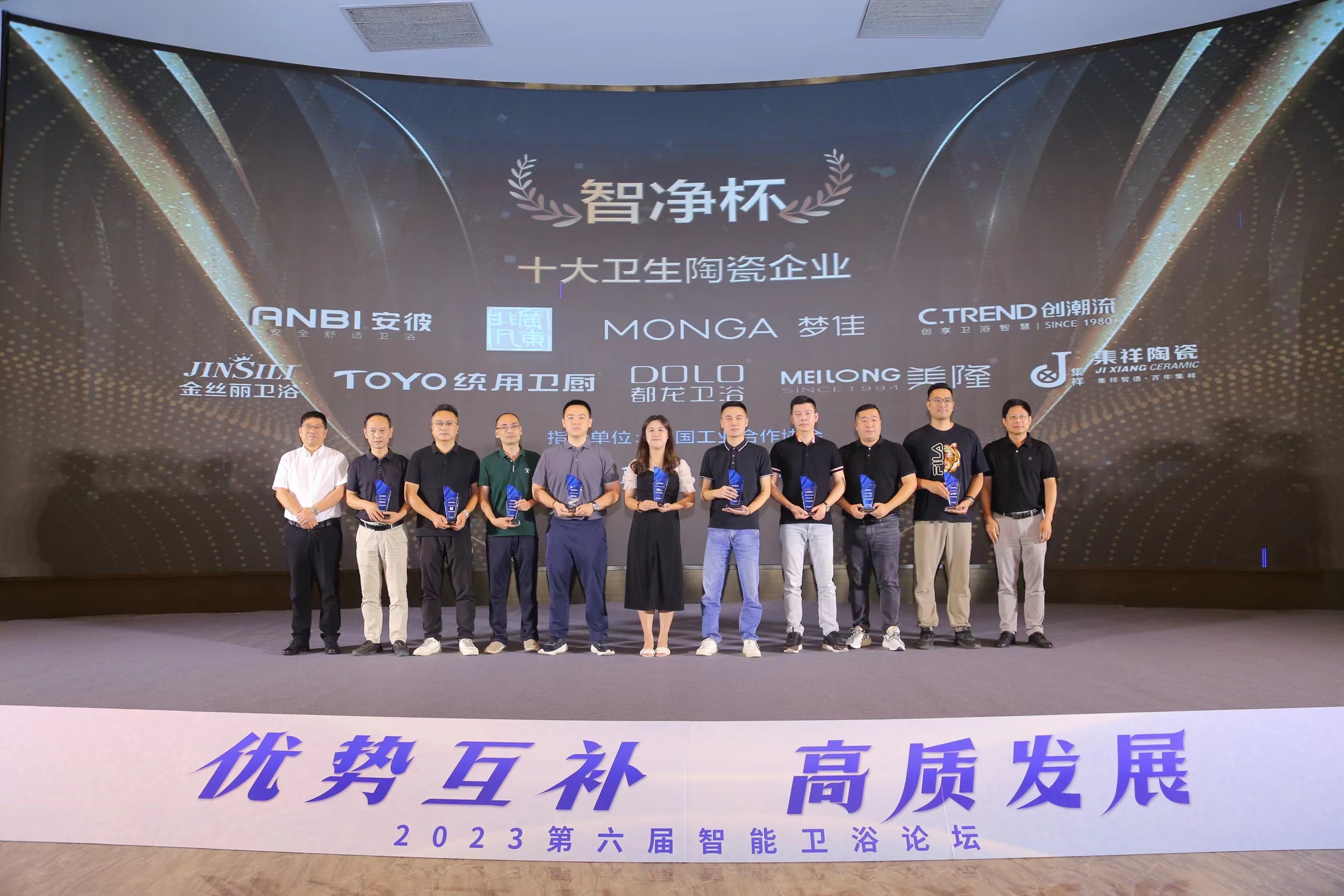 1693110181958028.jpg e3944f196fe75058109a730dcf1a4c6.jpg