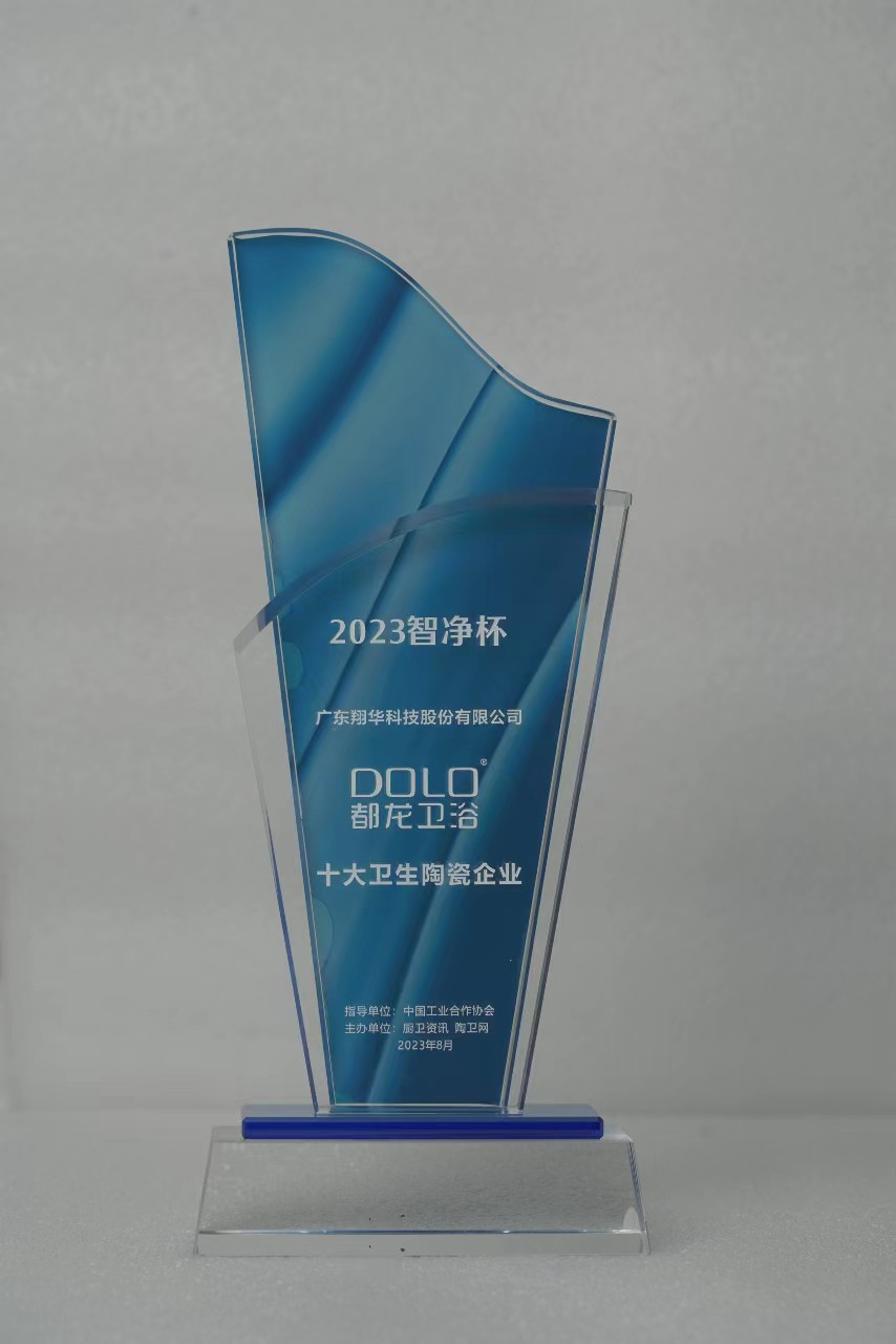 1693111351505391.jpg 9.jpg