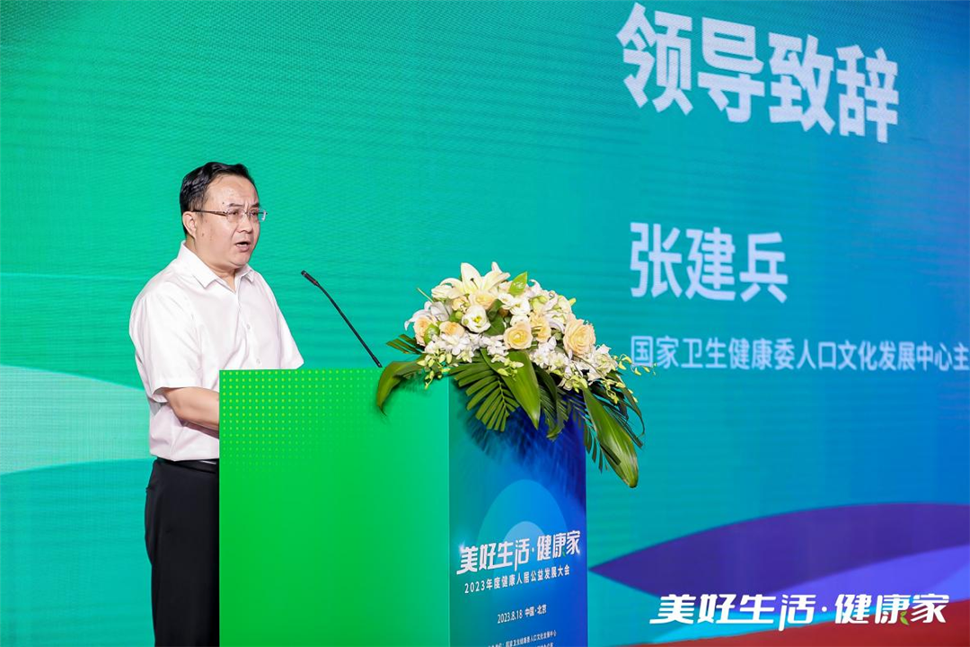 1693211722631826.png 3.png