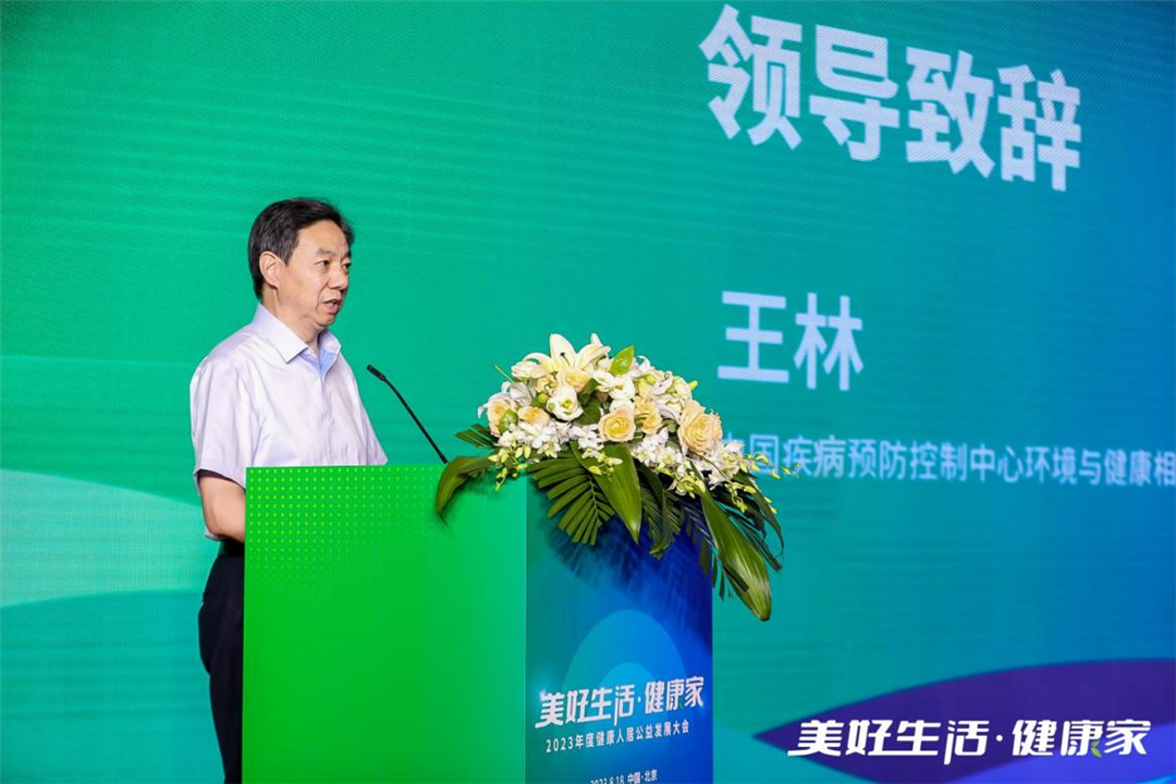 1693211734944013.png 4.png