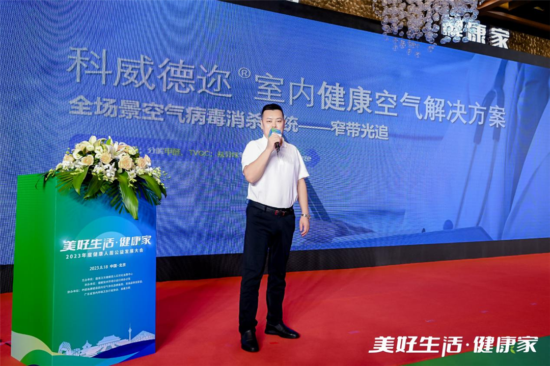 1693211823836541.png 13.png