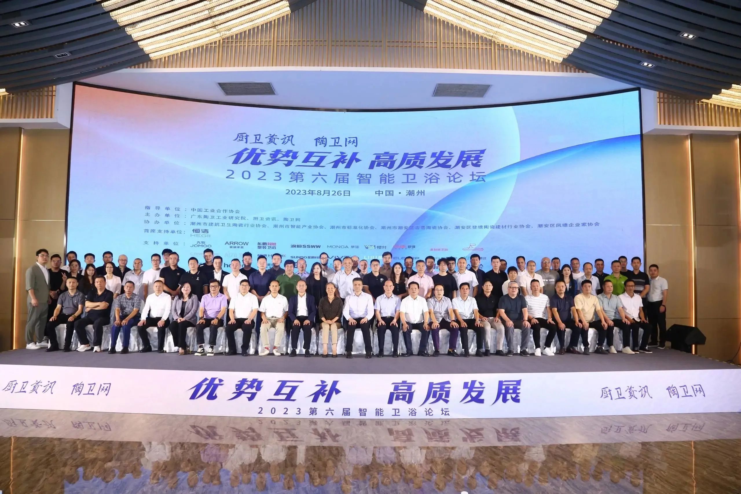 1693276164752163.jpg 1693276164752163.jpg