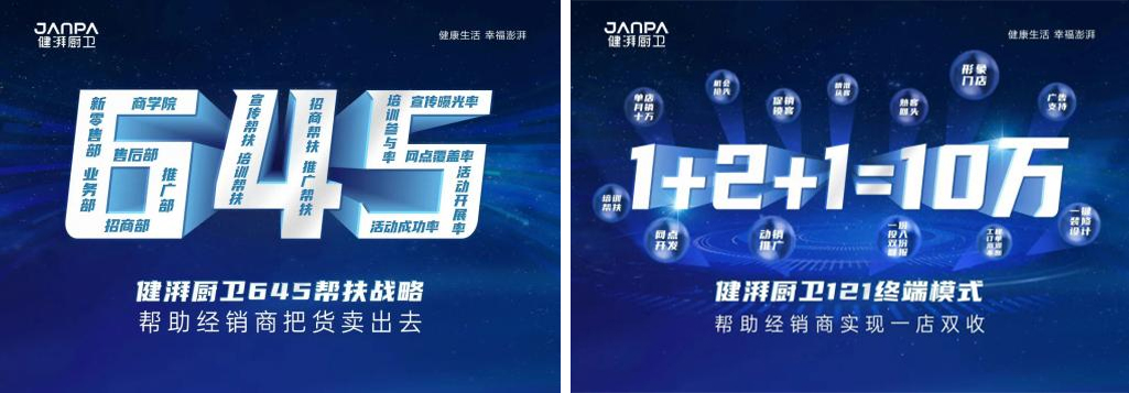 1693278897601227.jpg 1693278897601227.jpg