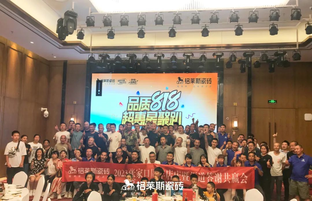 1693301299320118.jpg 2.jpg