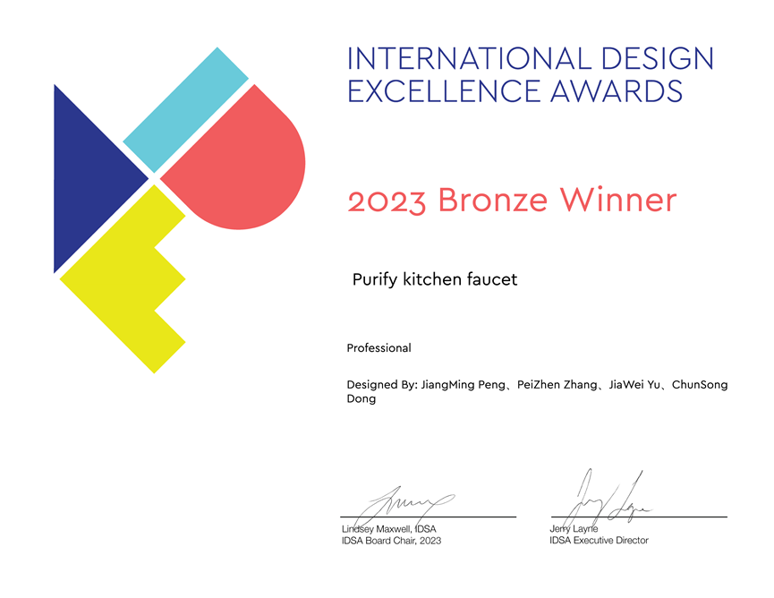 1693461262175099.png image.png