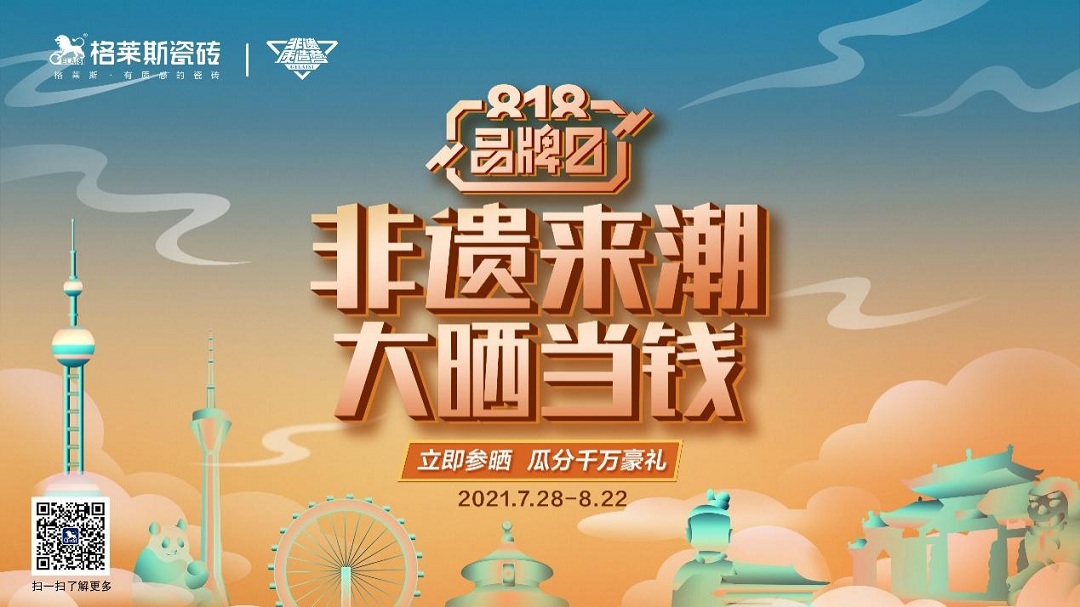 1693813809926076.jpg 3.jpg