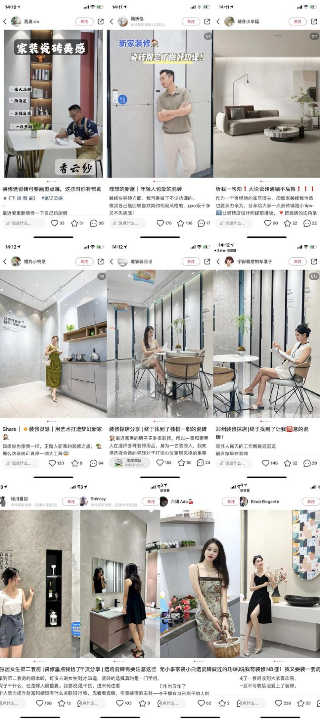 1693813967386220.jpg 7.jpg