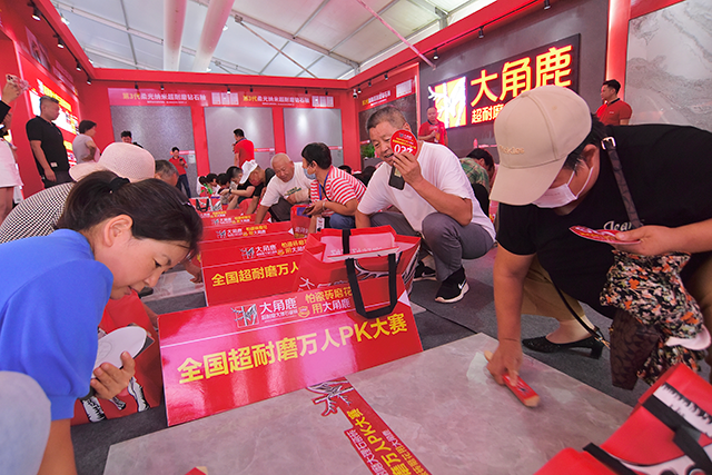 1694568310699446.png 640 (4).png