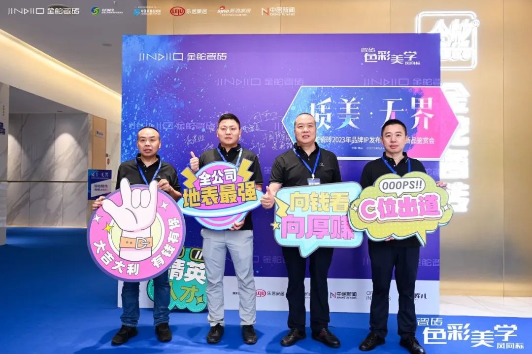 1694786346411751.jpg 5.jpg