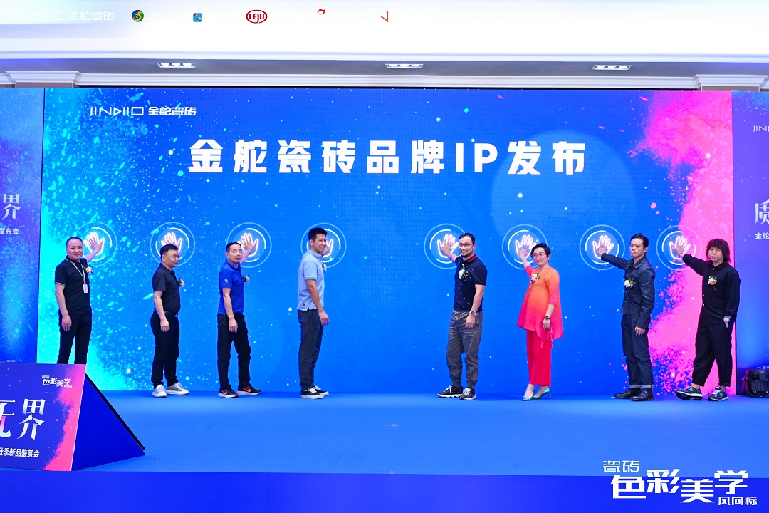 1694786547524075.jpg 啟動按手印1.jpg