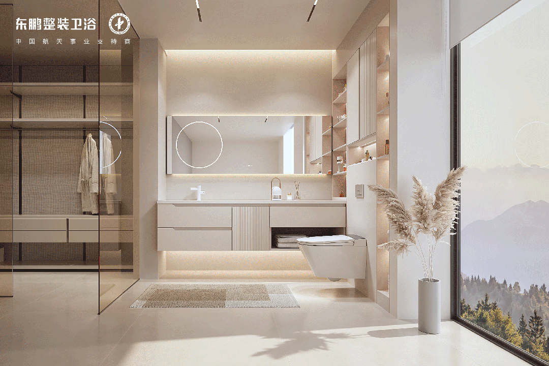 1694829753924939.gif 誠邀加盟 共贏未來|東鵬整裝衛浴全國招商火熱進行中2.gif