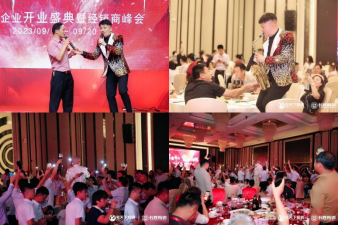 1695264289673043.png image.png