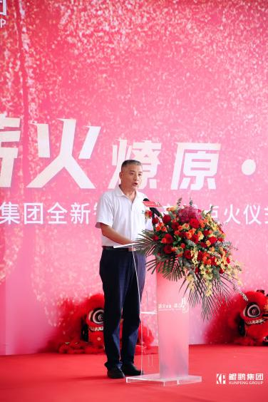 1695266724463850.png 圖片7.png