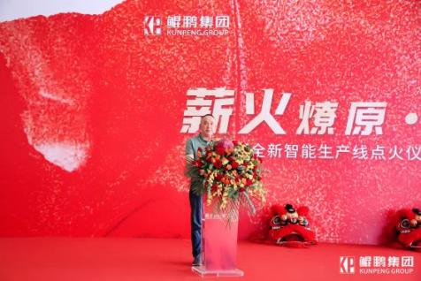 1695266752962362.png 圖片8.png