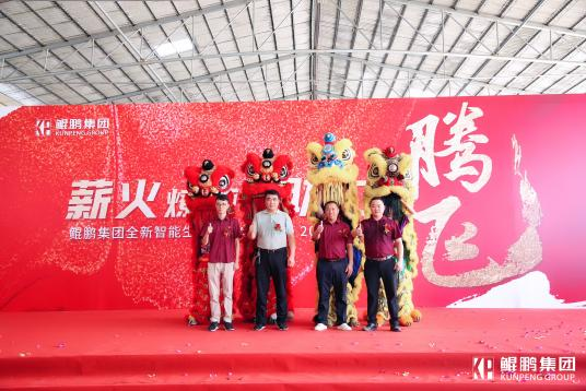 1695267104394304.png 圖片11.png