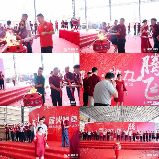 1695267268440724.png 圖片14.png