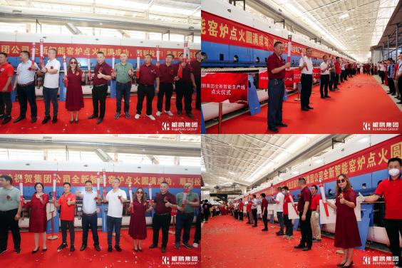 1695267320610811.png 圖片17.png