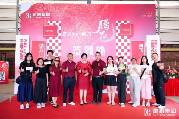 1695267412478804.png 圖片21.png