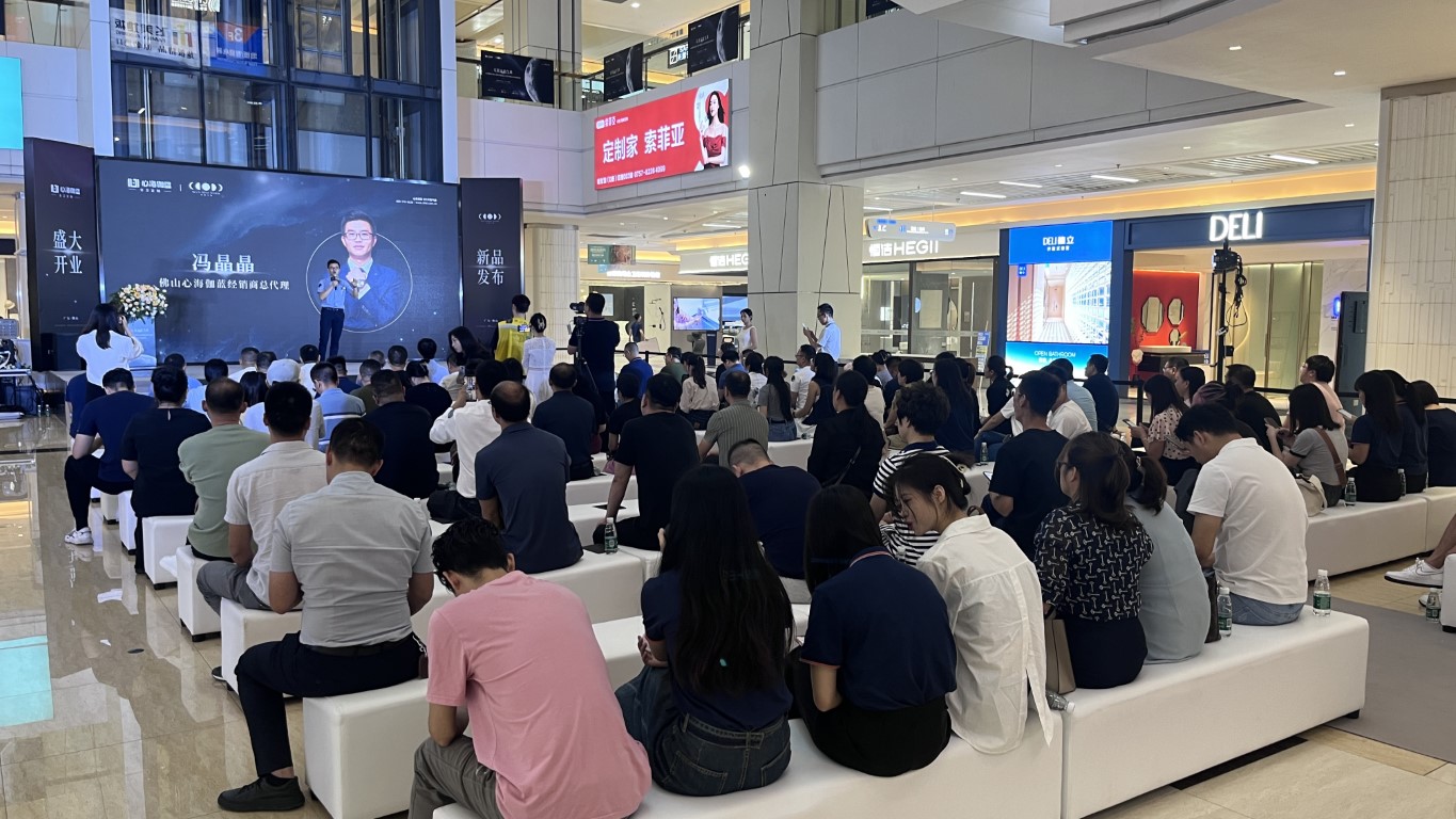 1695279343989671.jpg 01 (Medium).jpg