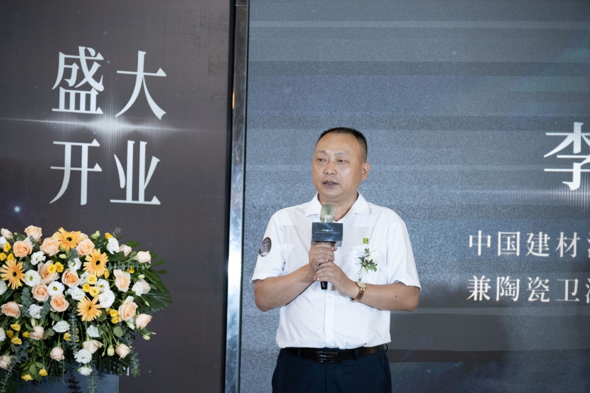 1695279411194626.jpg 05 (Medium).jpg