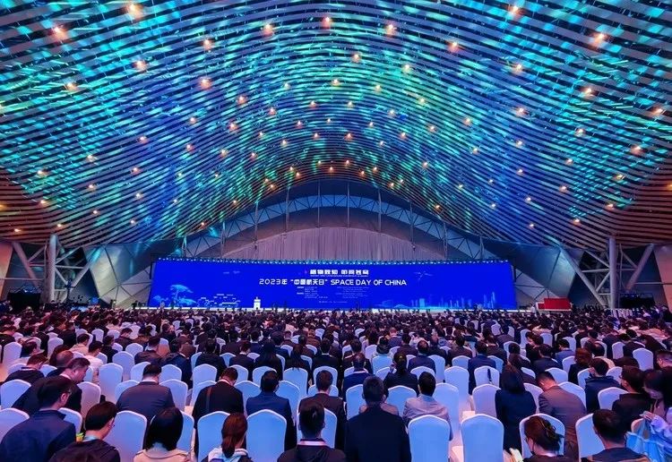 1695374613552200.jpg 東鵬整裝衛浴為中國航天發展賦能助力.jpg