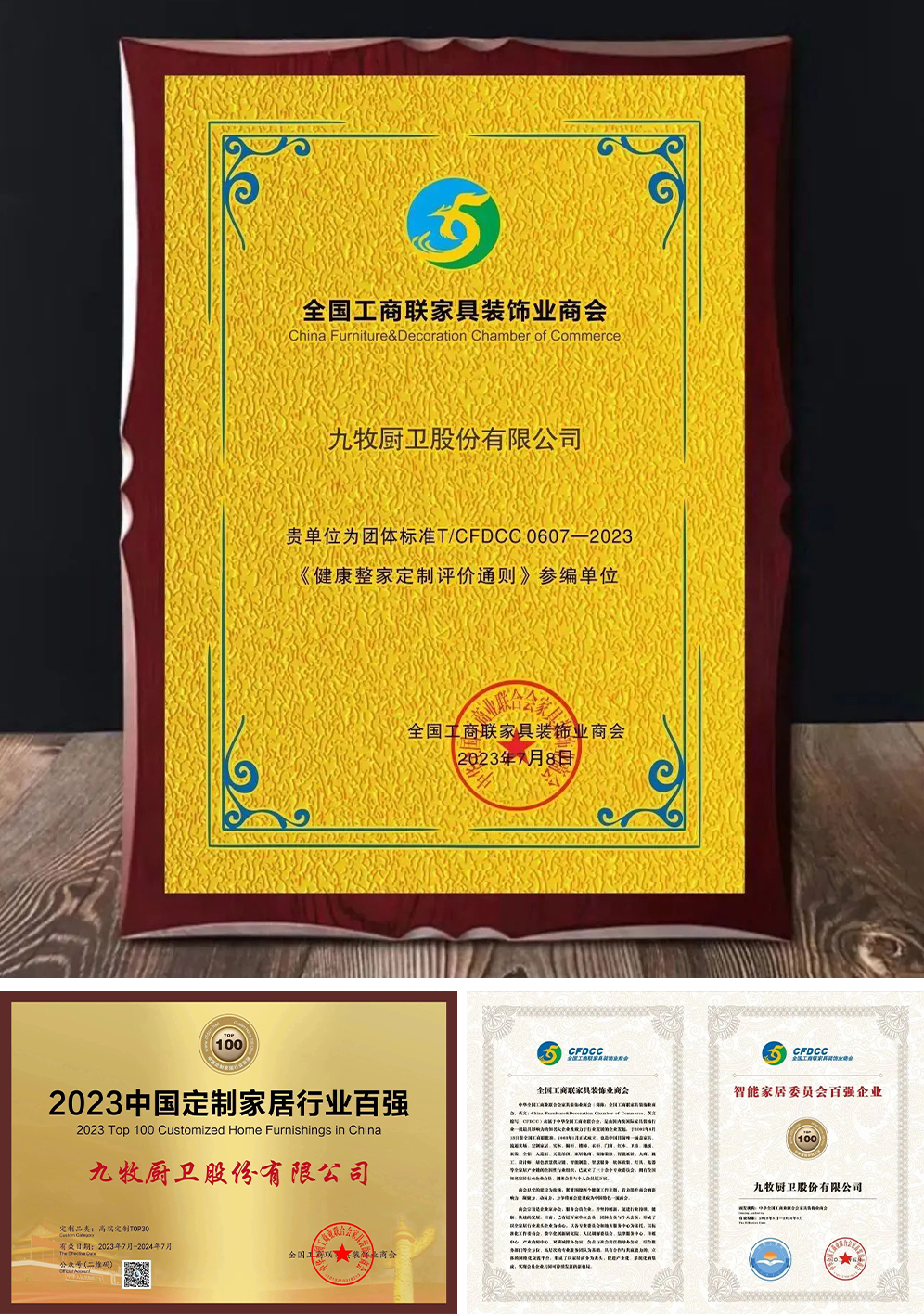 1695612466852085.jpg 1695612466852085.jpg