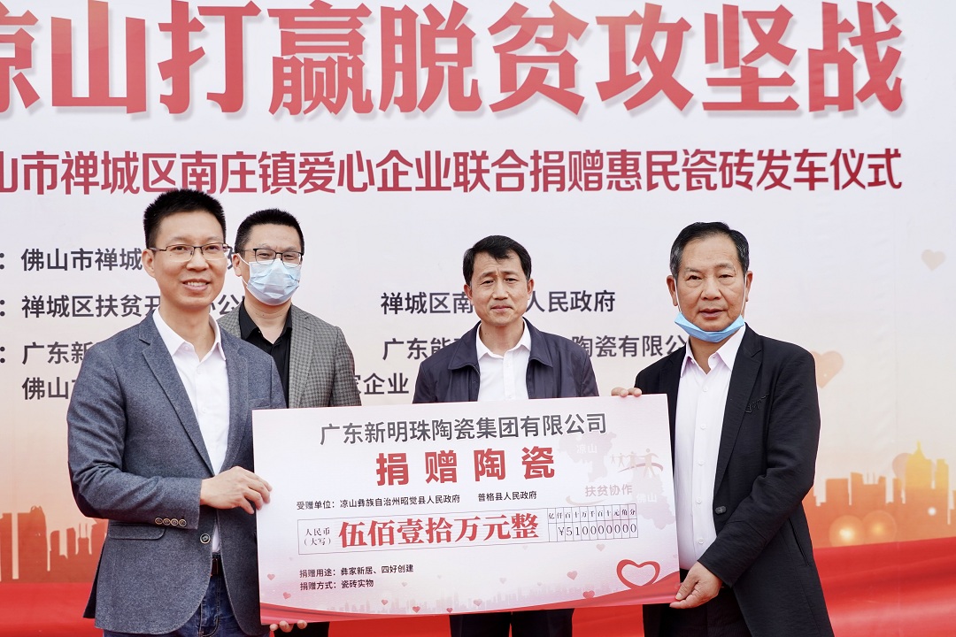 1695711092583378.jpg 6.jpg