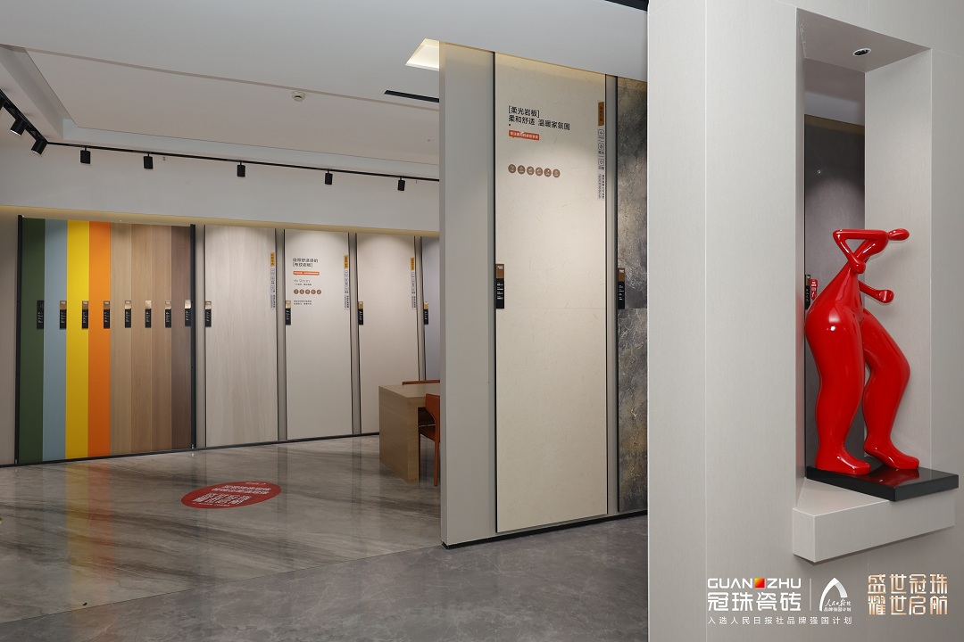 1695714490423839.jpg 14.jpg