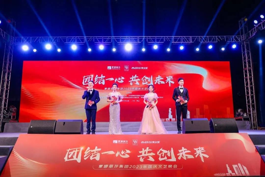 1695794639477660.jpg 1.jpg