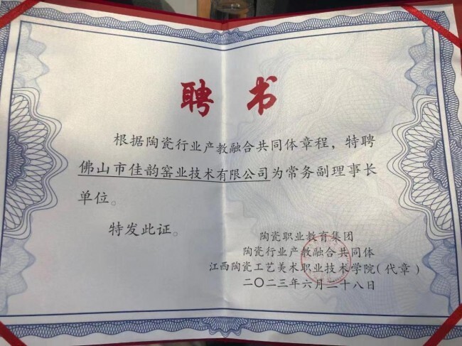 1696666408460704.jpg 641 (6).jpg