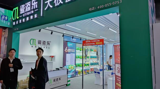 1696993902392624.png image.png