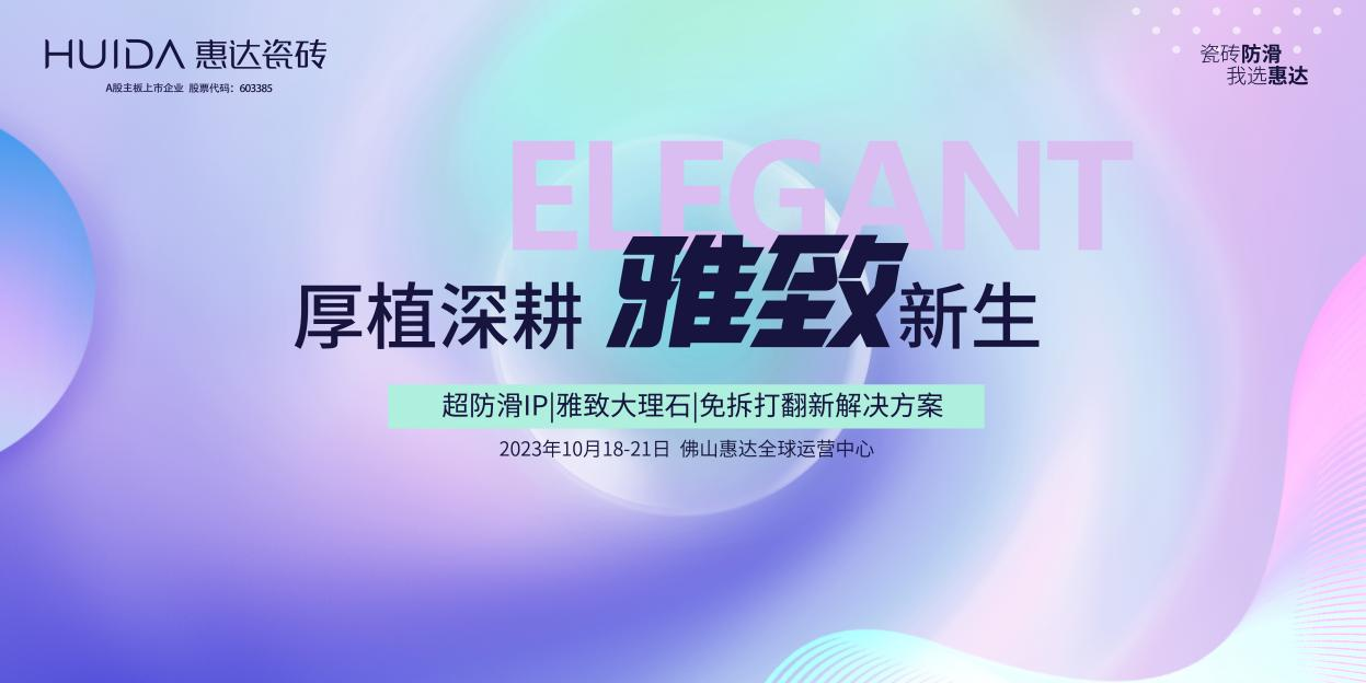 1697101422975588.png 圖片20.png