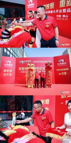 1697356595126309.jpg 2.jpg