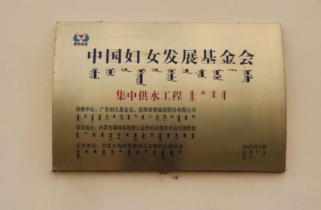 1697527072335127.png image.png