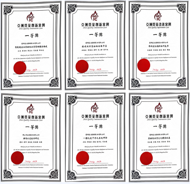 1697529727494794.png ScreenShot_20231017160154.png