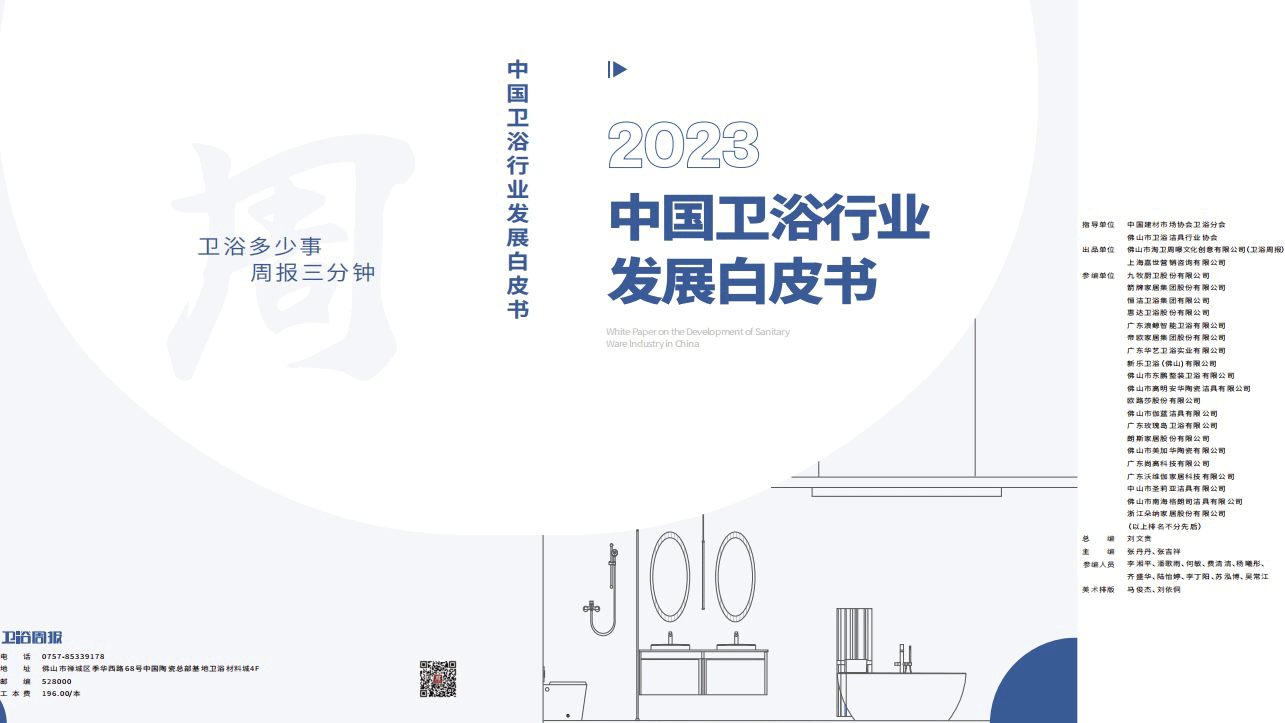 1697532445313270.png 1697532445313270.png